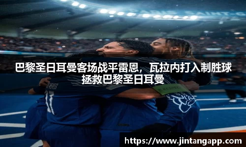 九游体育.九游体育官网入口