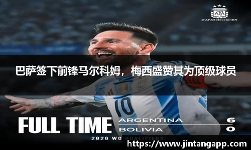 九游体育.九游体育官网入口