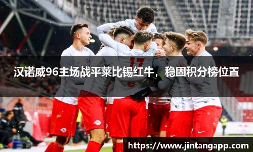 九游体育.九游体育官网入口