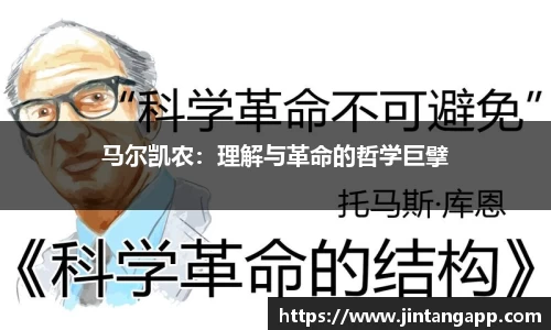 九游体育app