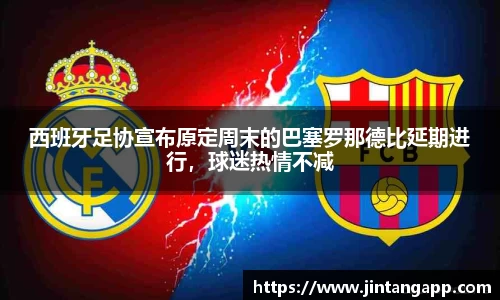 九游体育.九游体育官网入口