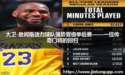 九游体育.九游体育官网入口