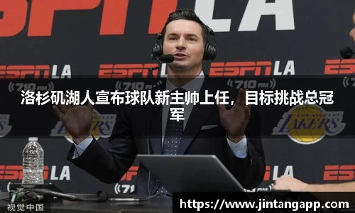 九游体育sports