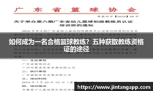 九游体育.九游体育官网入口
