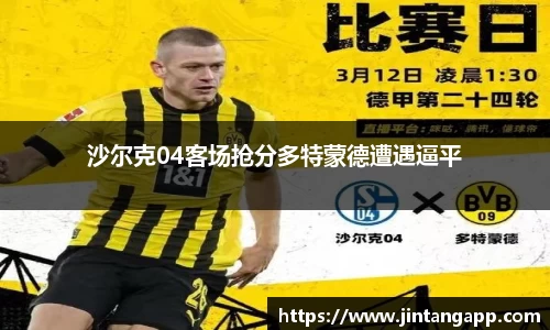 九游体育sports