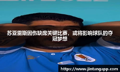 九游体育sports