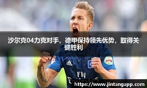 九游体育sports