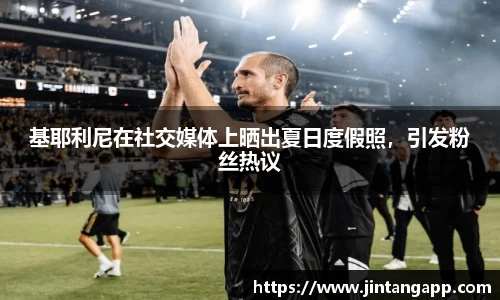 九游体育sports