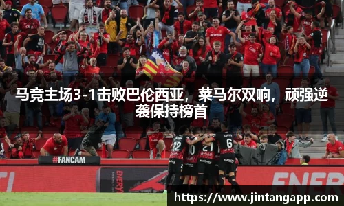 九游体育sports