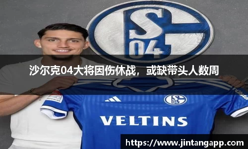 九游体育sports