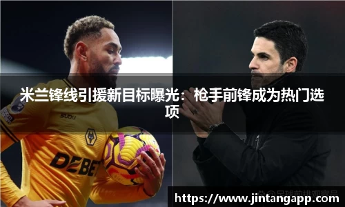 九游体育.九游体育官网入口