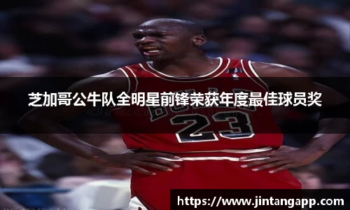 九游体育sports