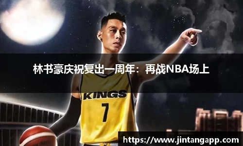 九游体育.九游体育官网入口