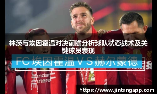 九游体育.九游体育官网入口