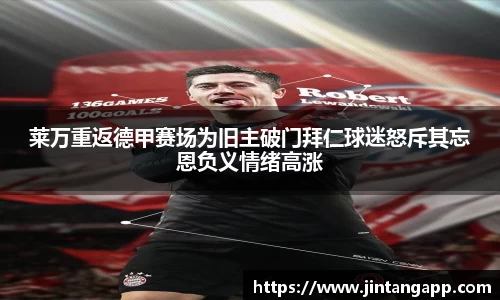 九游体育.九游体育官网入口