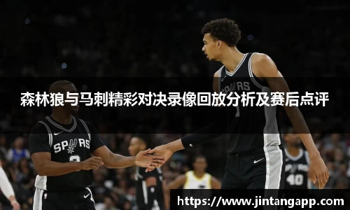 九游体育.九游体育官网入口