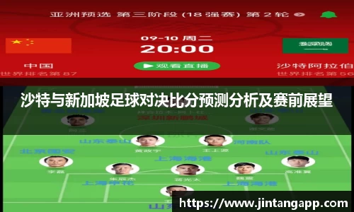 九游体育app