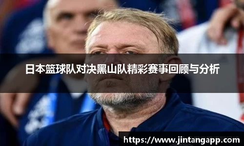 九游体育sports