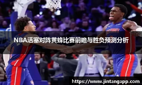 九游体育sports