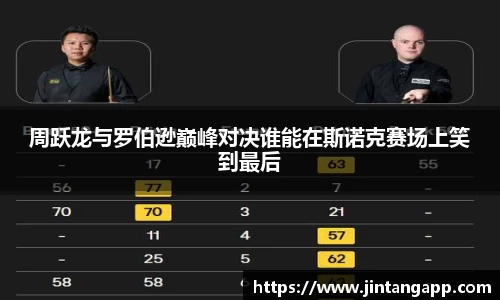 九游体育.九游体育官网入口