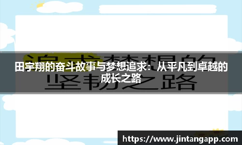 九游体育app