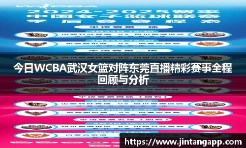 九游体育app