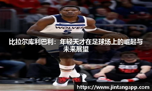 九游体育.九游体育官网入口