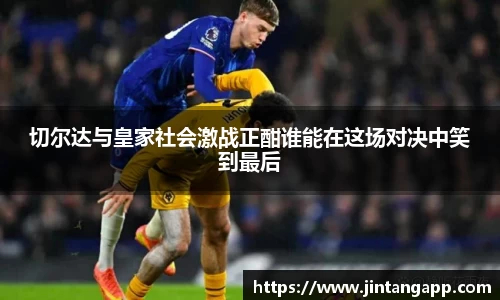 九游体育sports
