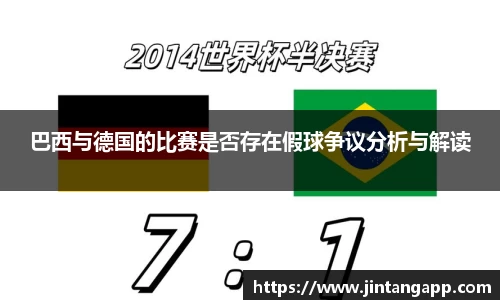 九游体育sports