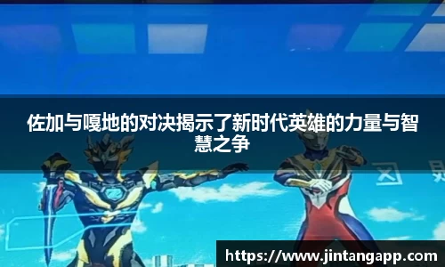 九游体育sports