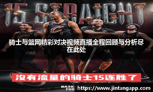 九游体育sports