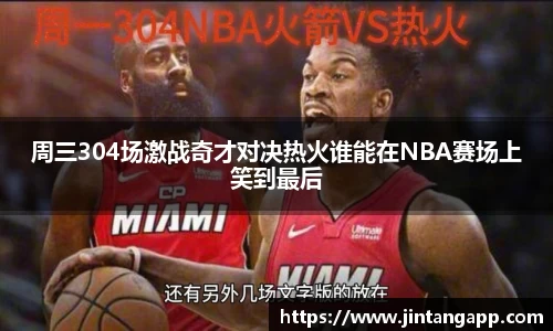 九游体育.九游体育官网入口