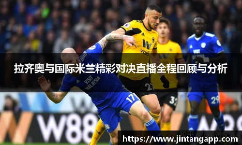 九游体育app