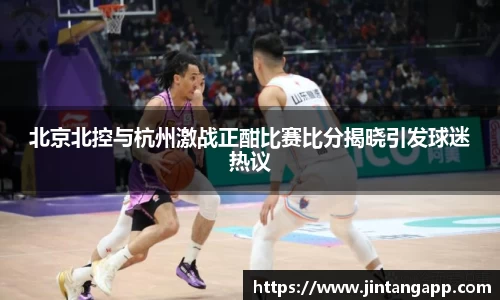 九游体育.九游体育官网入口