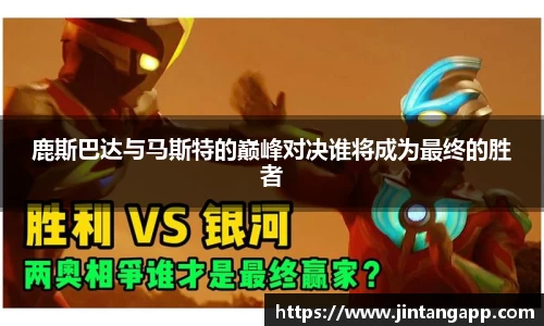 九游体育.九游体育官网入口