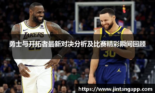 九游体育.九游体育官网入口