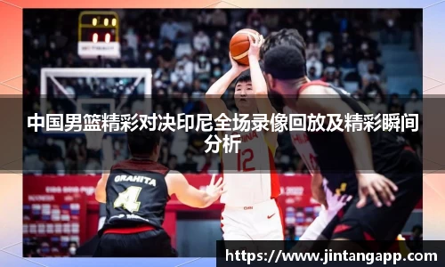 九游体育.九游体育官网入口