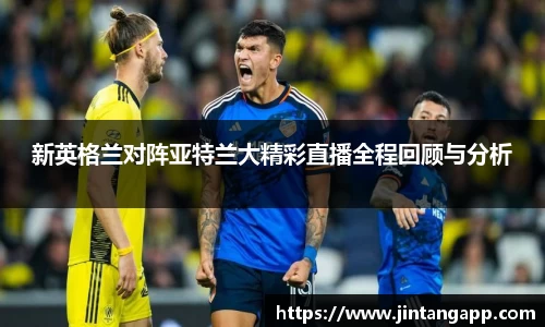 九游体育app