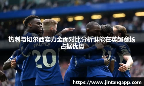 九游体育sports