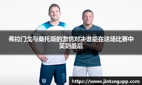 九游体育sports