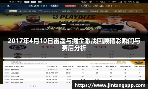 九游体育.九游体育官网入口