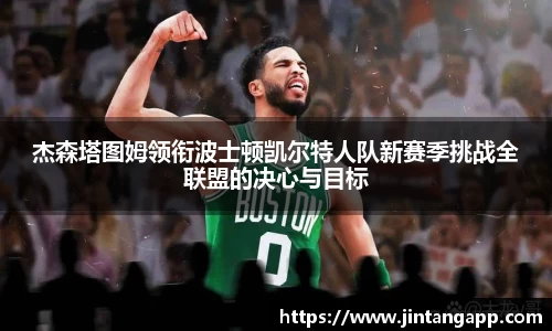 九游体育.九游体育官网入口