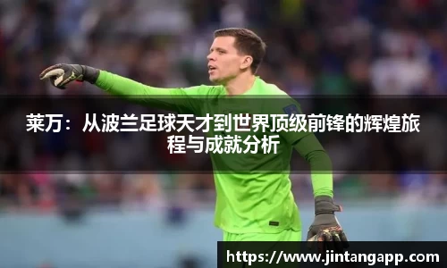 九游体育.九游体育官网入口