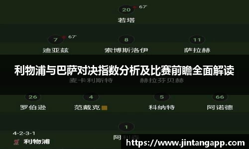 九游体育.九游体育官网入口