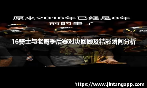 九游体育.九游体育官网入口