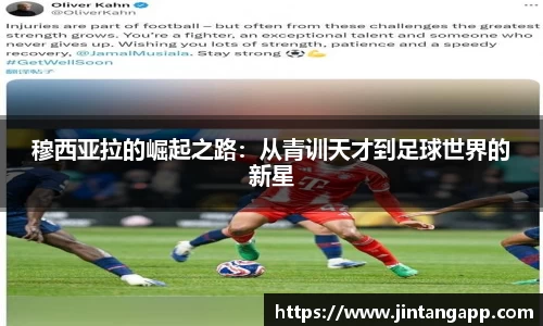 九游体育.九游体育官网入口