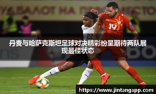 九游体育.九游体育官网入口