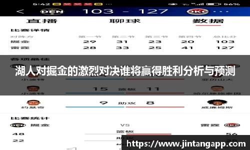 九游体育.九游体育官网入口