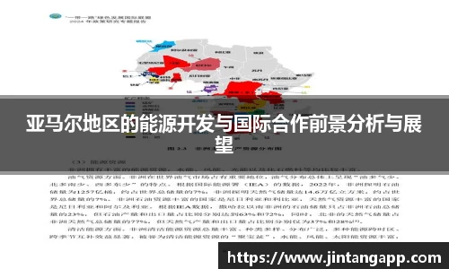 九游体育.九游体育官网入口