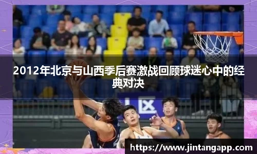 九游体育.九游体育官网入口